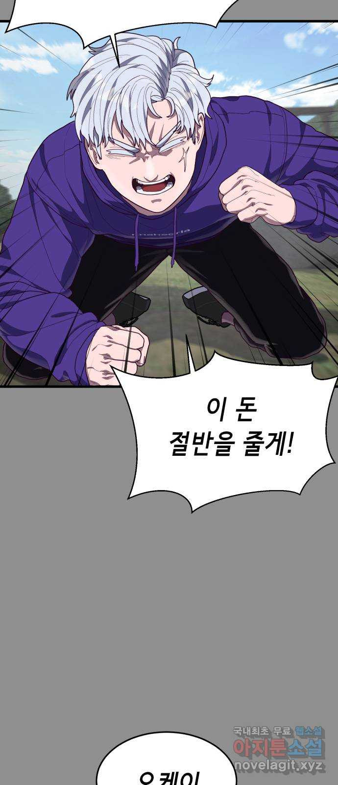 1682653528864tfo8wrlm3sb.jpeg