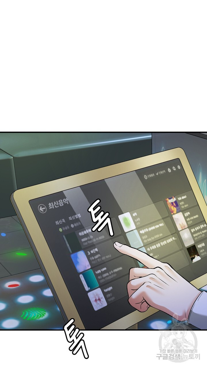 1682647175407st8yqcc043j.jpeg