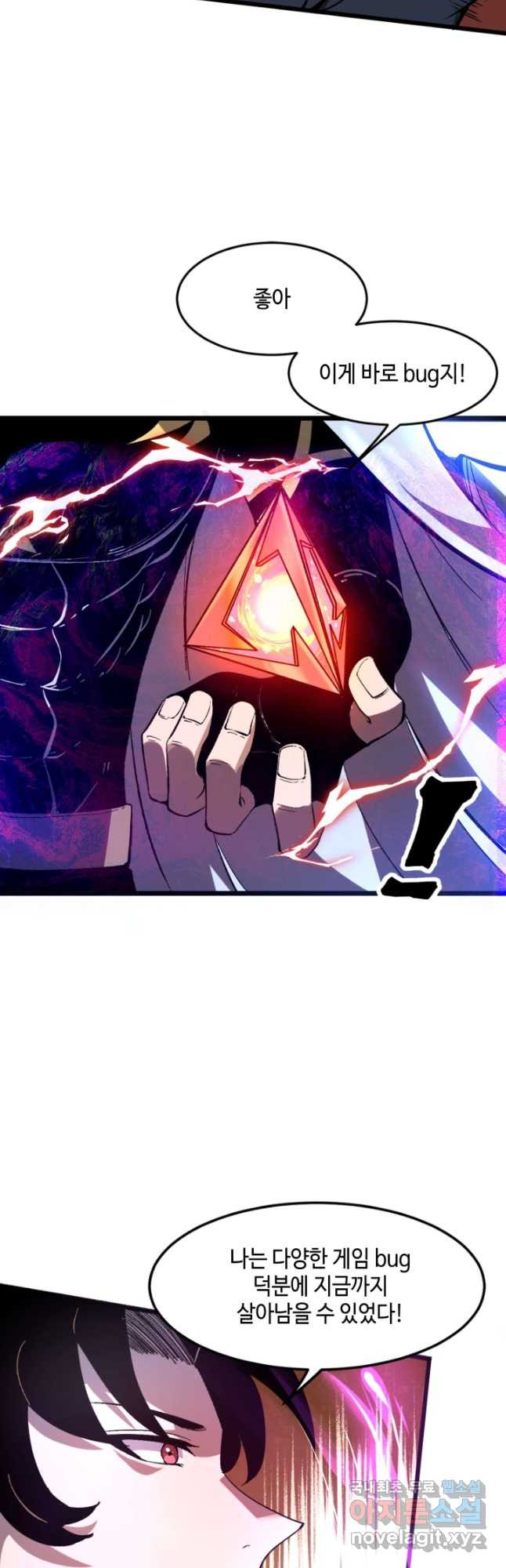 1682649280536lnov1z4wo28.jpeg