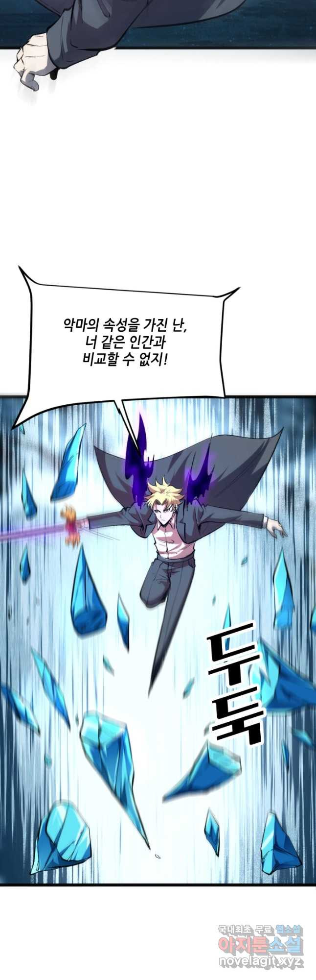 1682649285721mbipxtsc1nb.jpeg