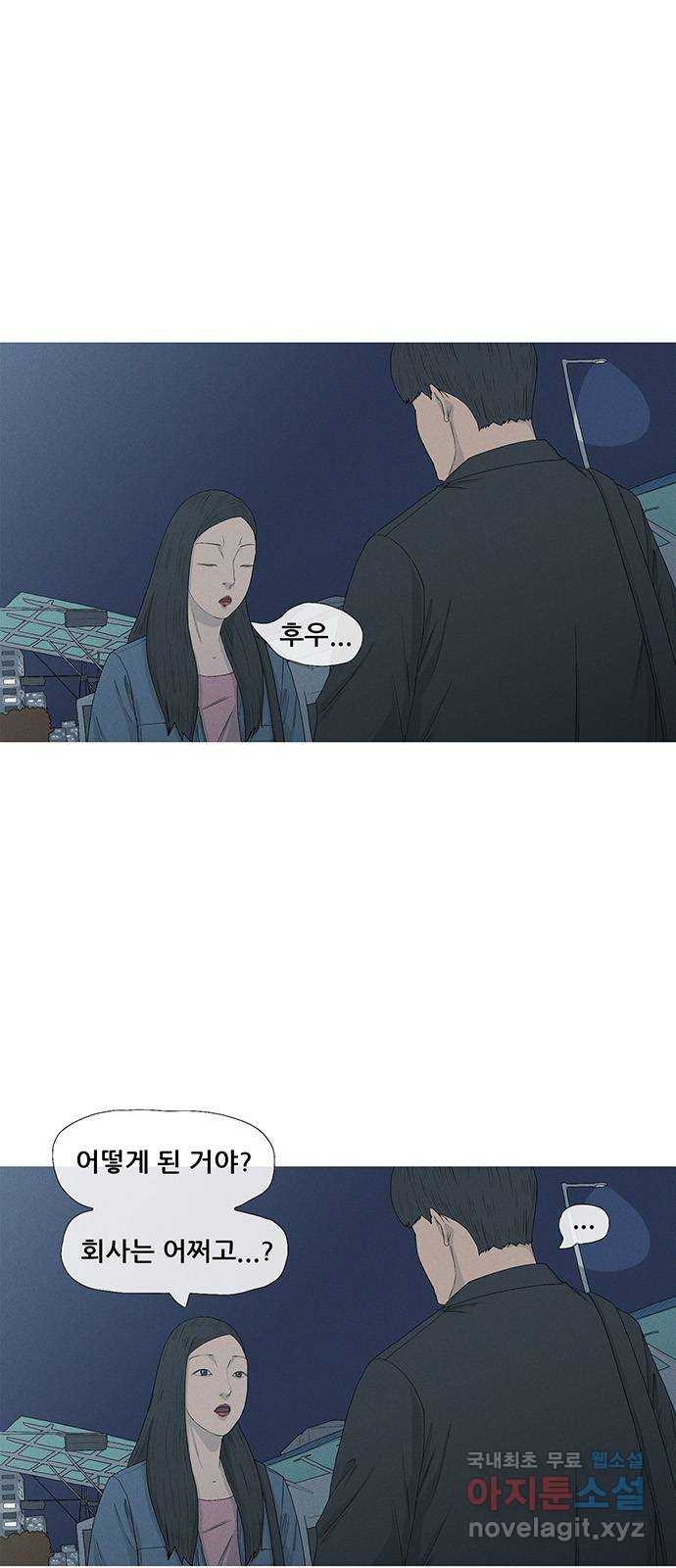 16826534188663zbuuvgx3lq.jpeg