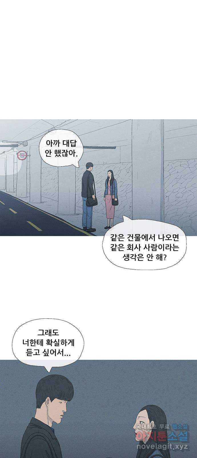 1682653419775iyin6fh2eqr.jpeg