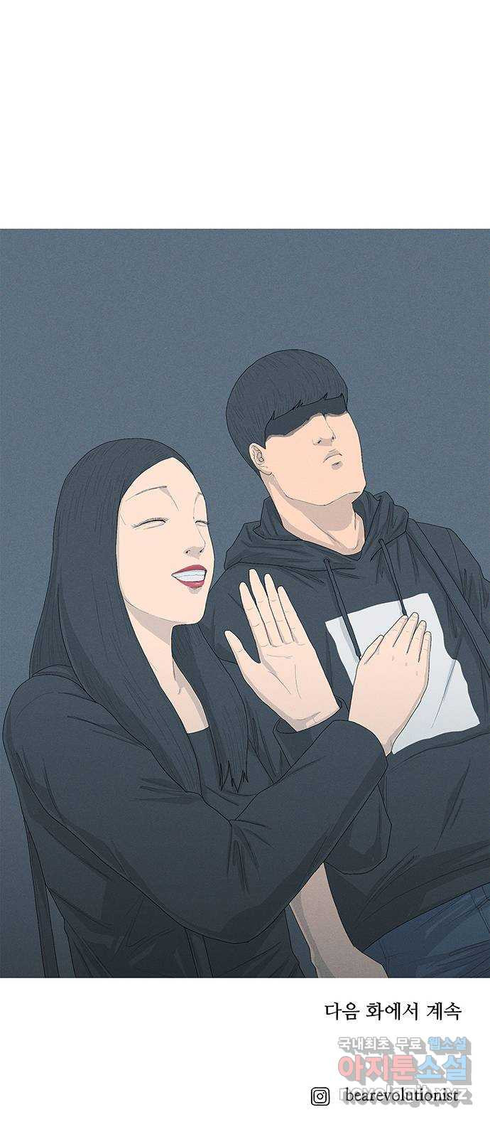1682653443375l7zn5mdpzu.jpeg