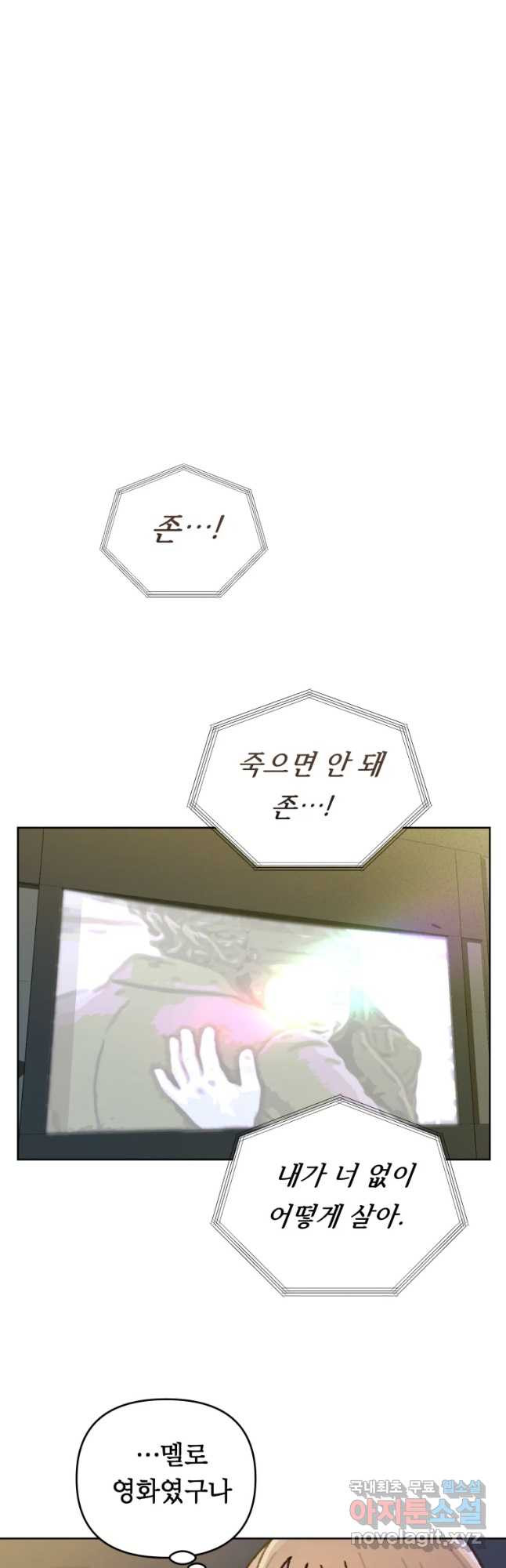 1682648658542qnqgk8ckblr.jpeg
