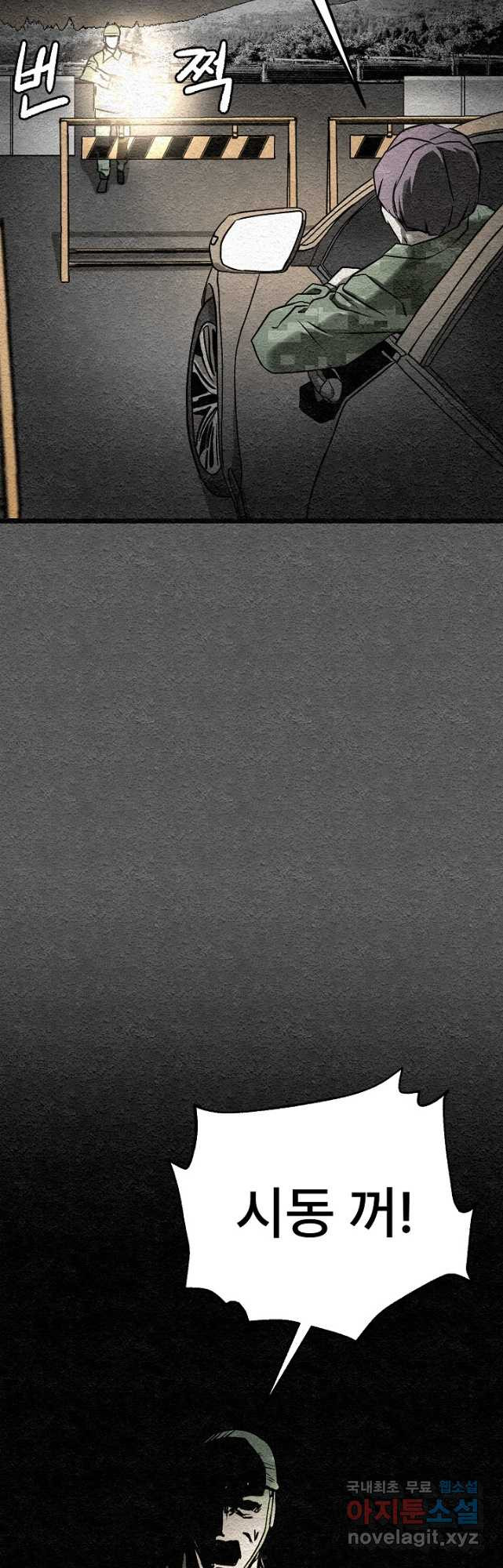 16826498837932ywj2xno0g7.jpeg