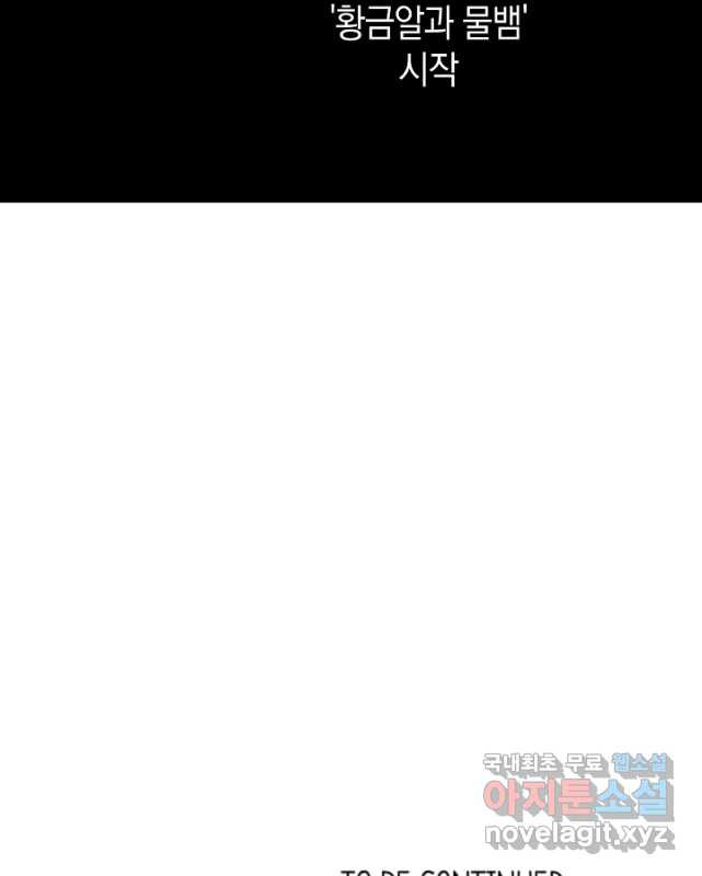 1682652719312zms1khv47ae.jpeg