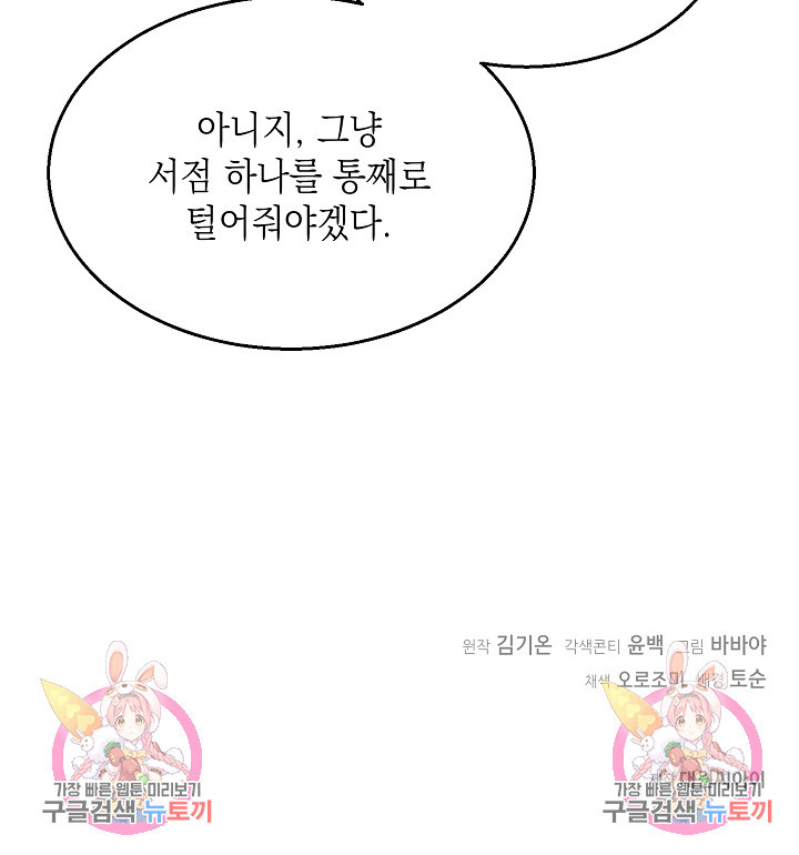 1682654666274d3iu0aowcw.jpeg