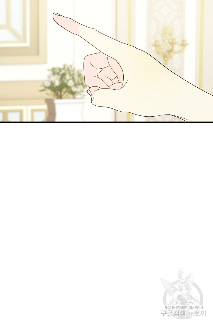 16826545930152mg0sufy206.jpeg
