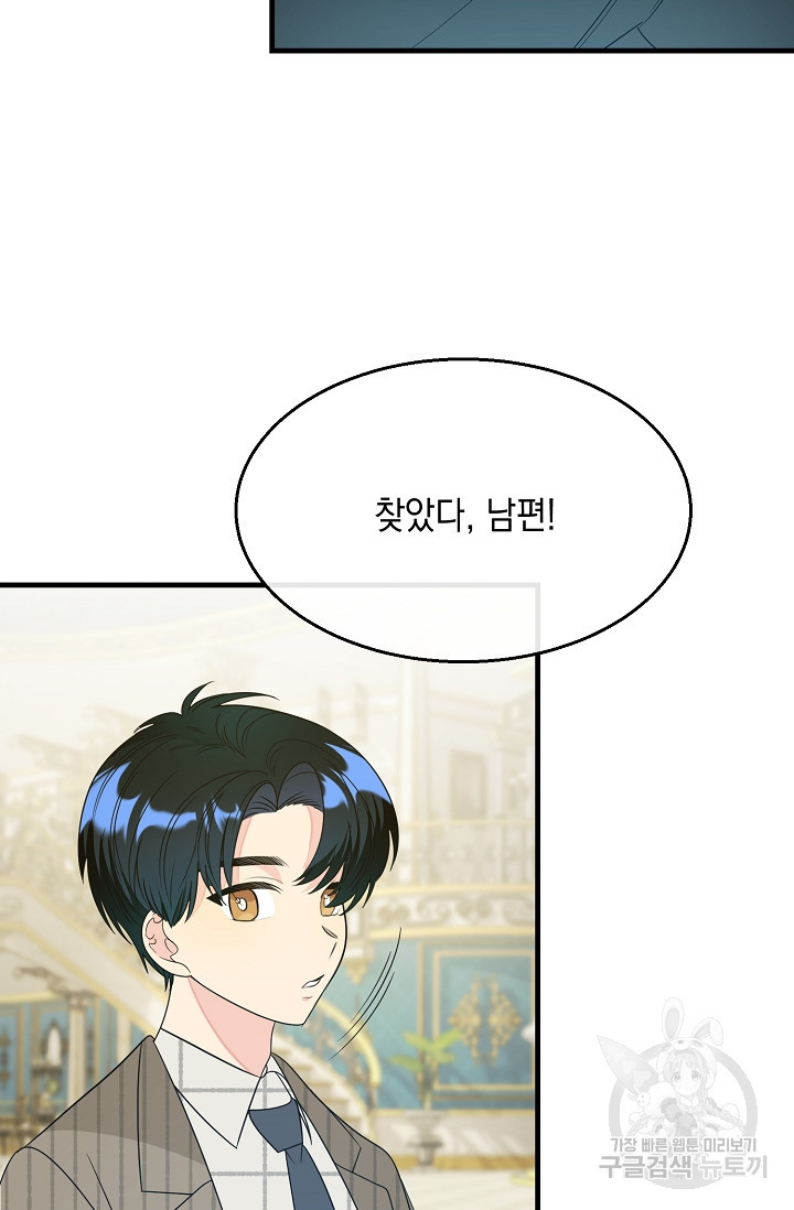 1682654597264pnv8wky7xej.jpeg