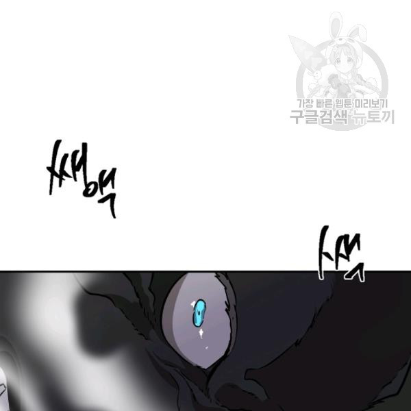 1682656593292hbcxrg22ice.jpeg
