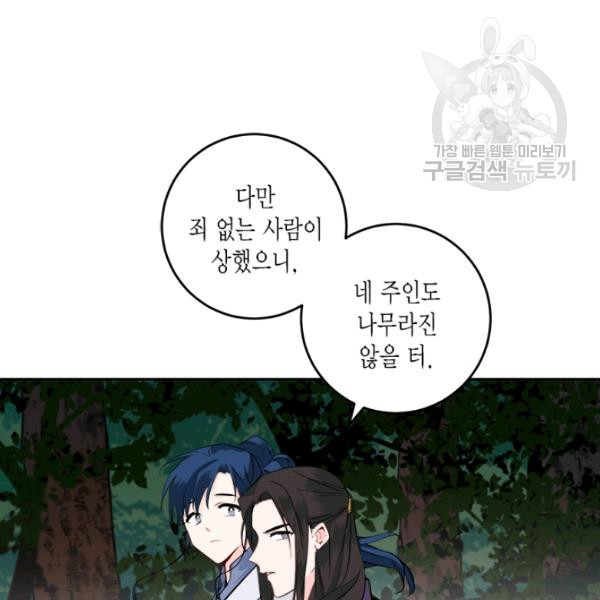 16826565960426kcc2u4x129.jpeg