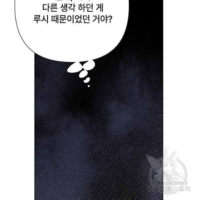 16826438729003hbx41nq8cj.jpeg