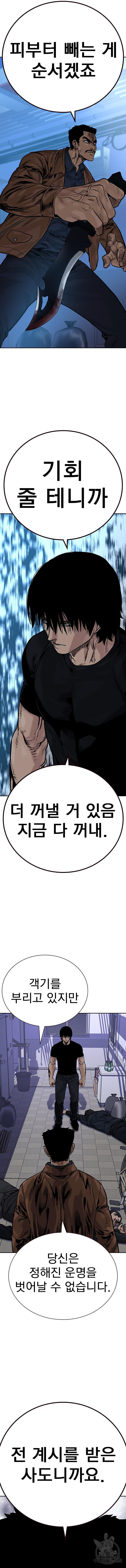 1682642833509zs8g94fumm.jpeg