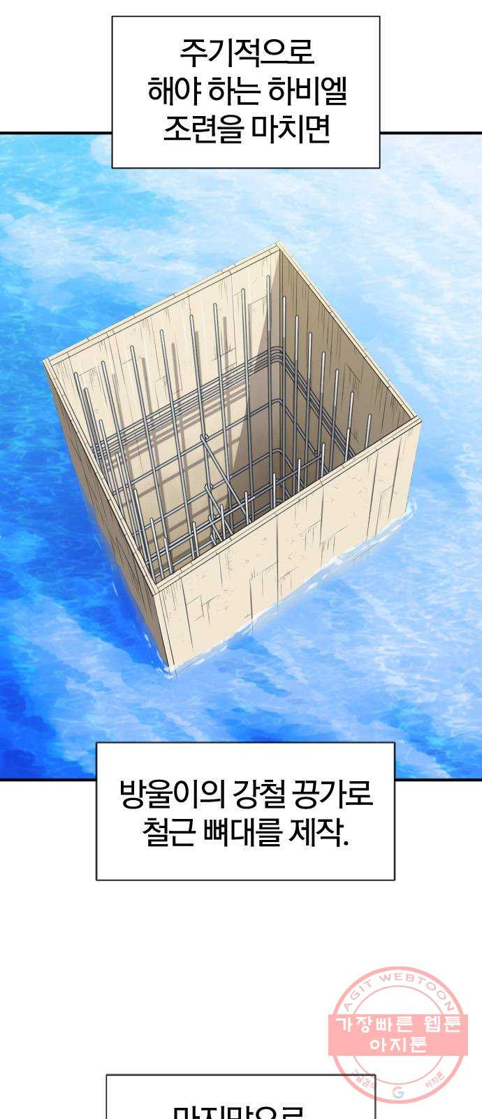 1682656415419e80ilb3jwju.jpeg
