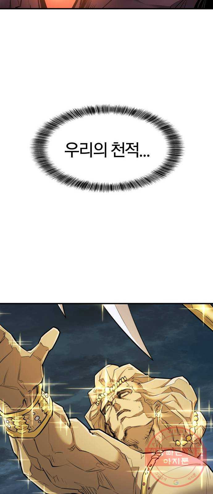 168265641968945ig0uu8b3w.jpeg