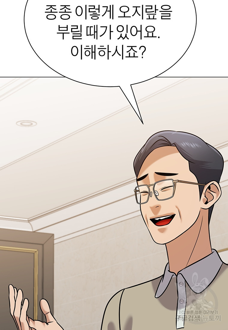 1682746980132sf1lapywf8p.jpeg