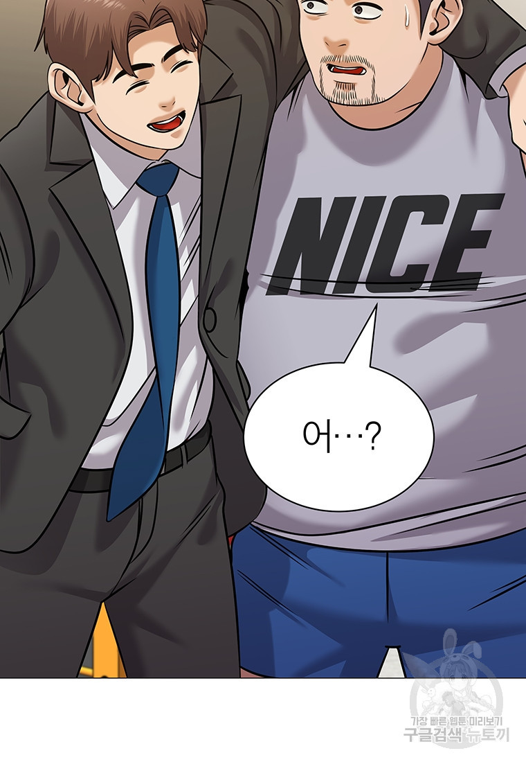 1682747000611tbj9quvue5l.jpeg
