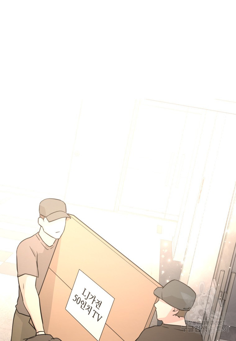 168274524016801e7kohmori.jpeg
