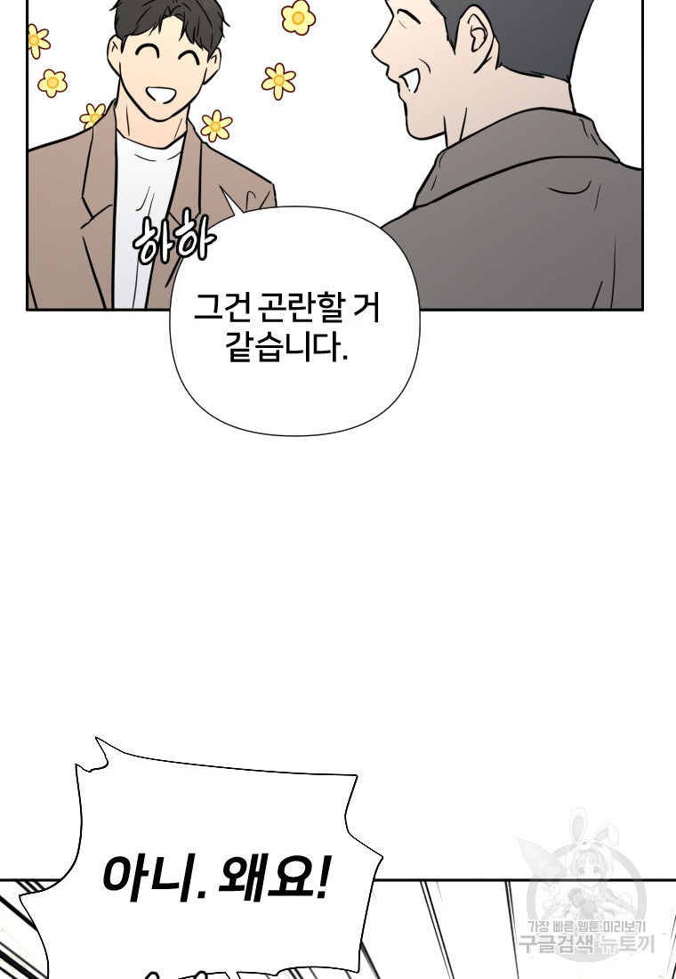 16827452462007ocx8gu1eun.jpeg