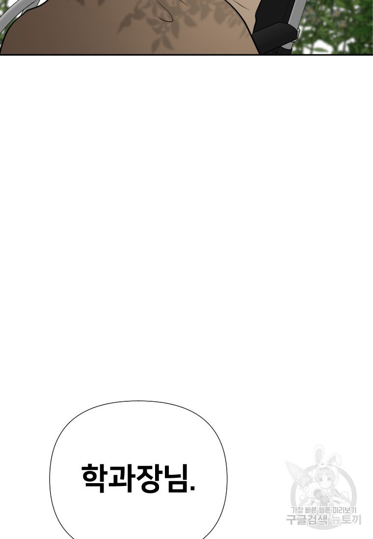 1682745258061gsq5hvkntt.jpeg