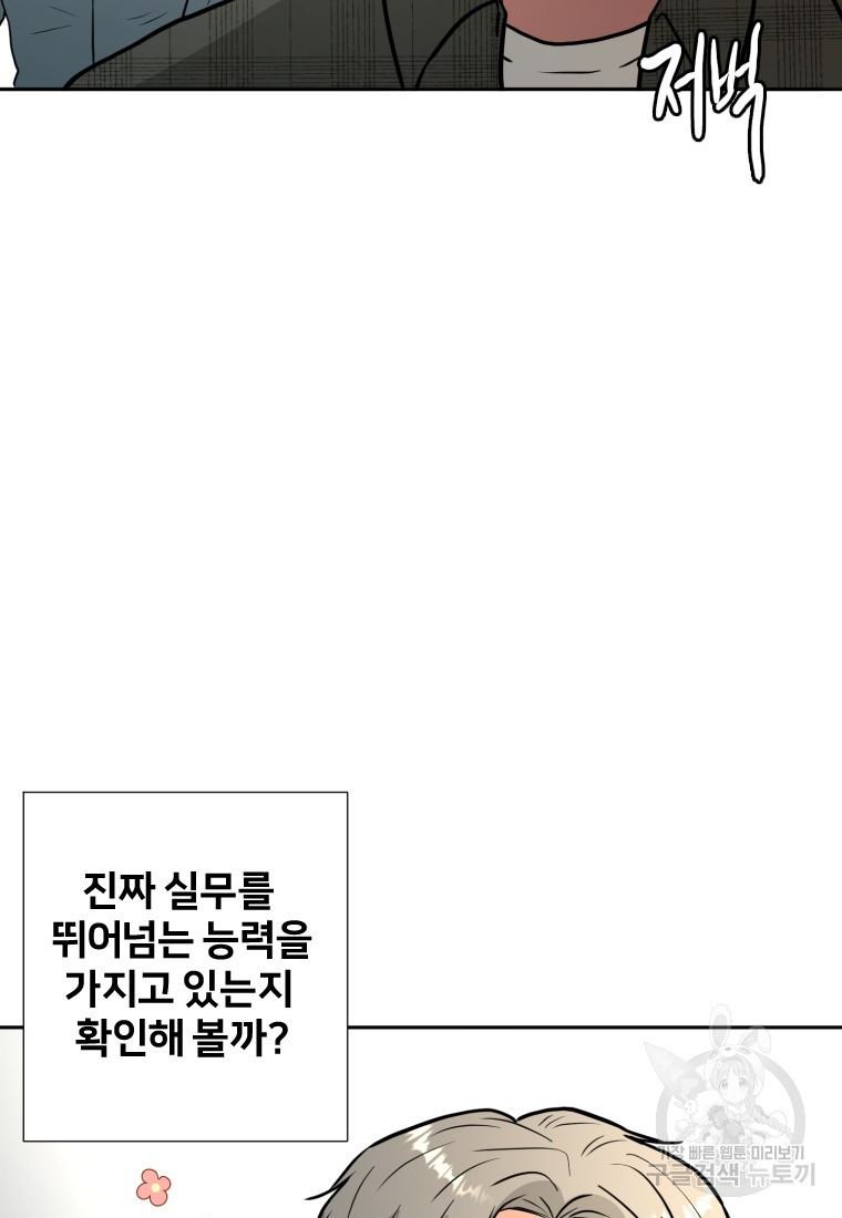1682745258835us4igmshk8.jpeg