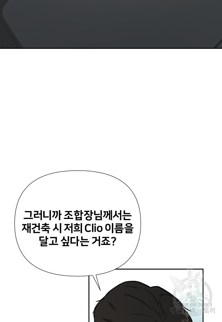 1682745260064ailqcnd2j2g.jpeg