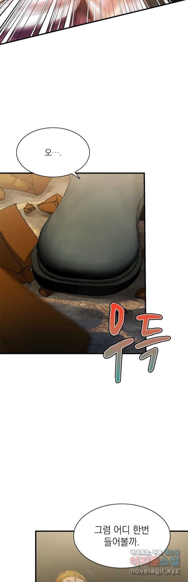1682745474112mtunspl5sic.jpeg