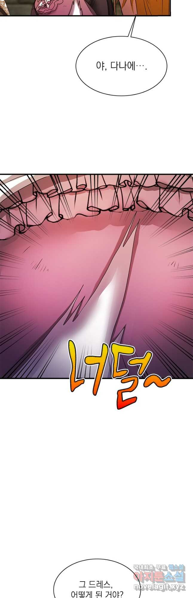 16827454750192mzflidyqiu.jpeg