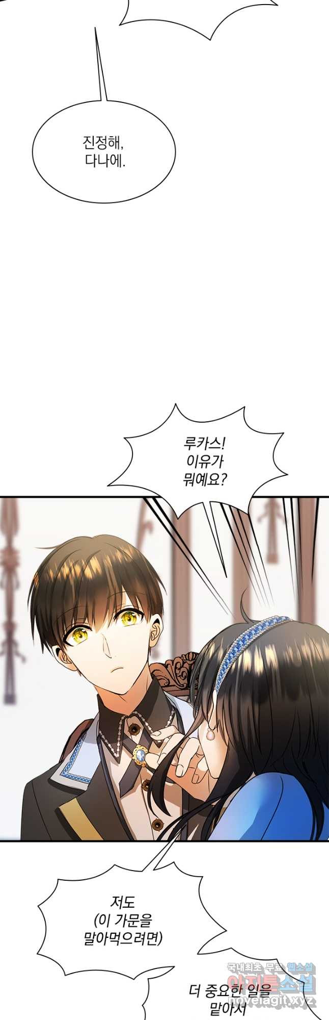 16827454760848q9zu40obnx.jpeg