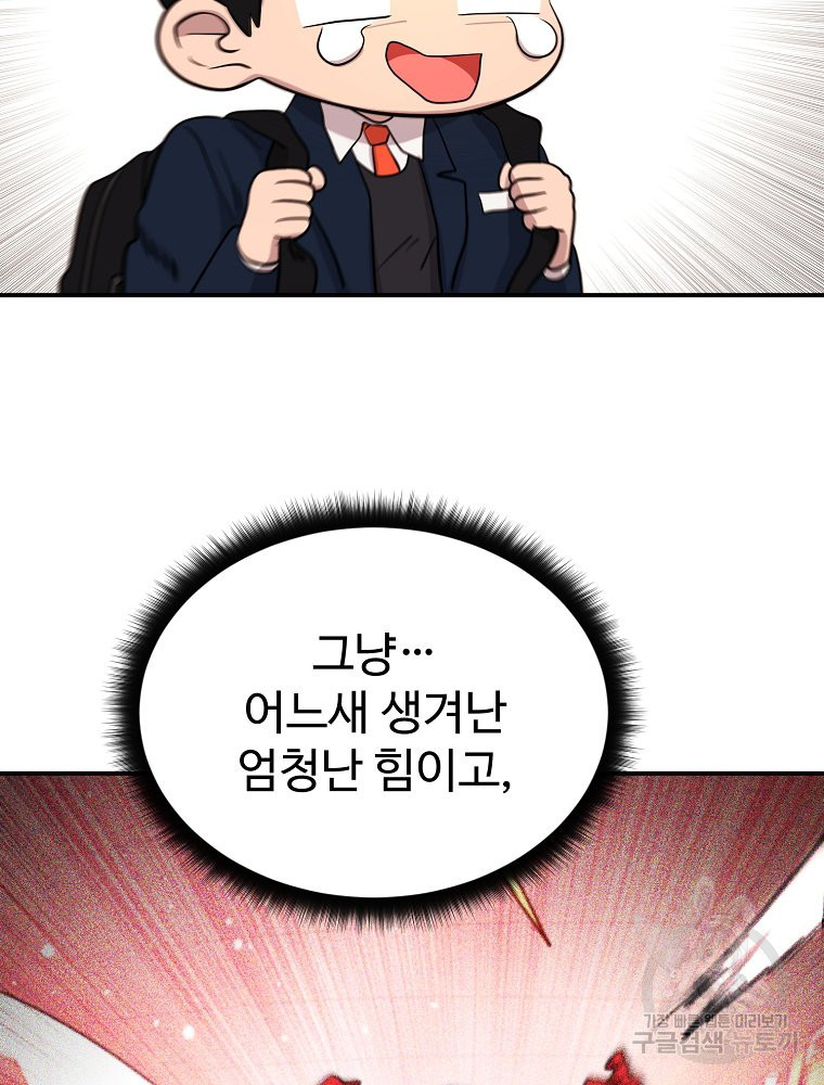 16827468247672mtrsfbrbpf.jpeg