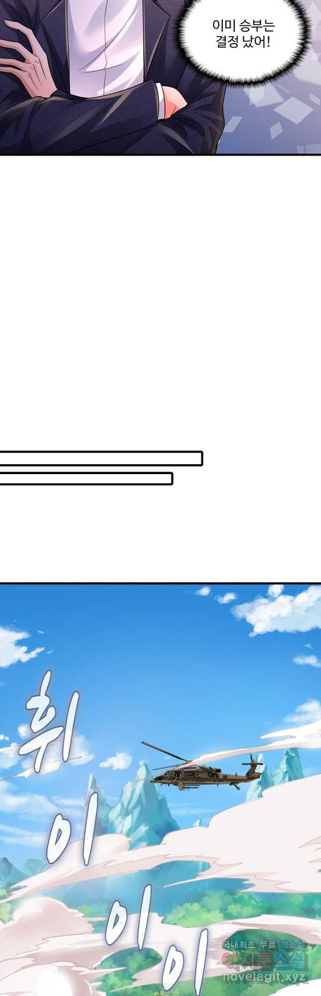 1682748095560i0v2kkoxvpg.jpeg