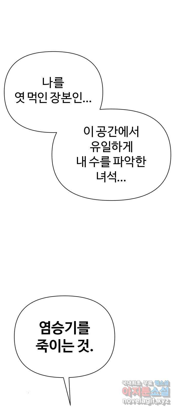 1680504268832zictqysu7n.jpeg