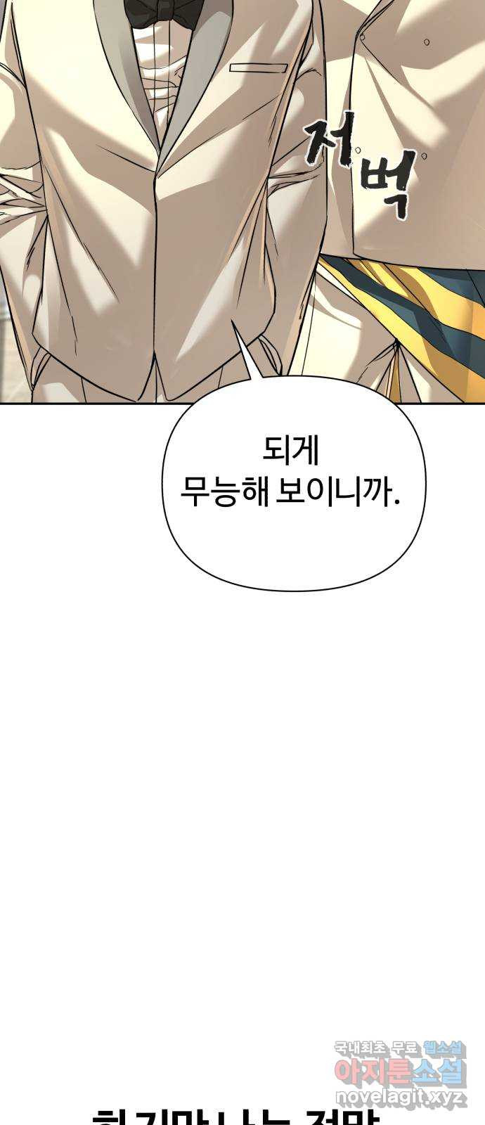1680504270057cj44husdadc.jpeg