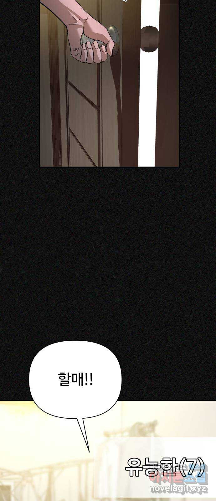 168050427066646zs9x2qw39.jpeg