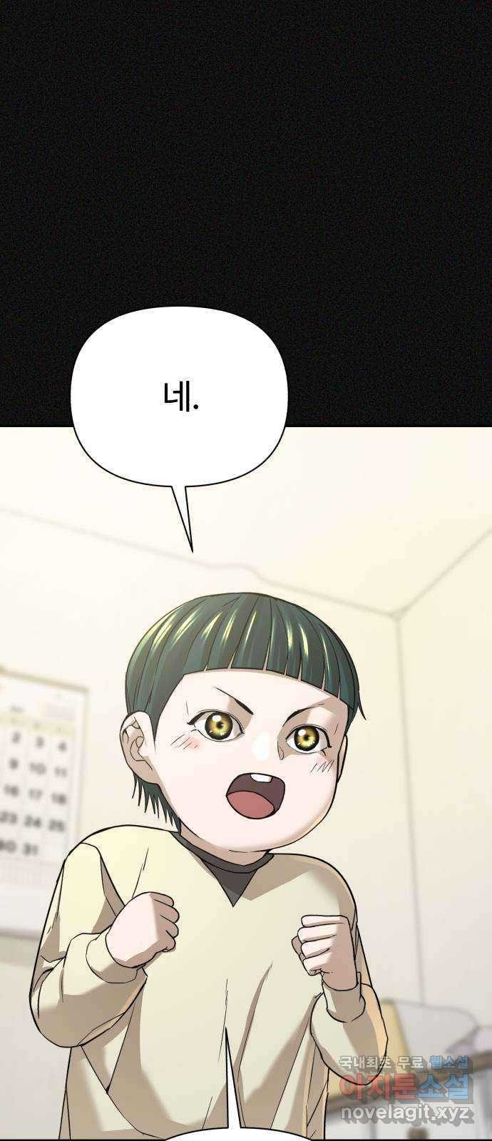 1680504271879d1a85fasye9.jpeg
