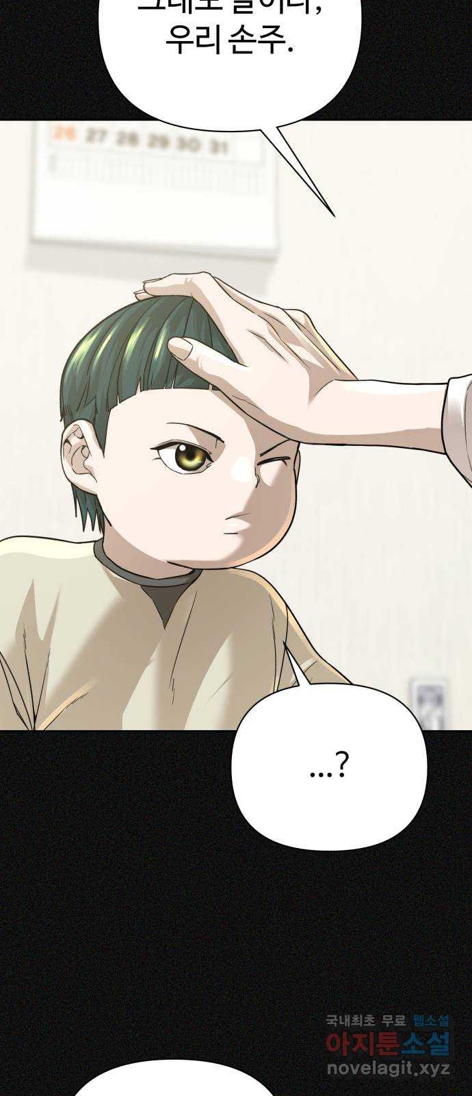 16805042723343pj63i4hrmz.jpeg