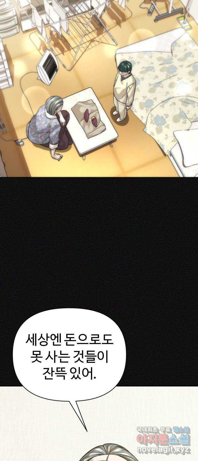 16805042727946acpiwej5mh.jpeg