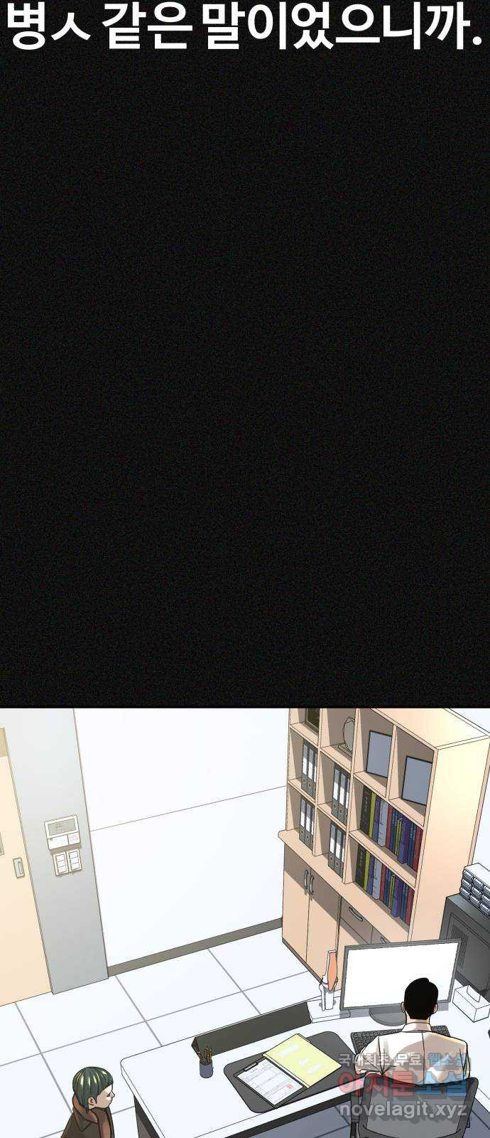 1680504273399hw4zyugii6d.jpeg