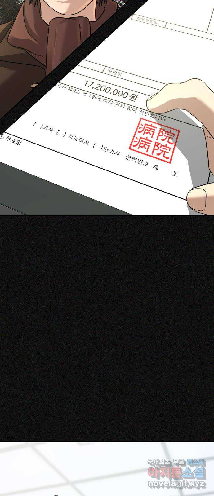 16805042737025n9y702wnze.jpeg