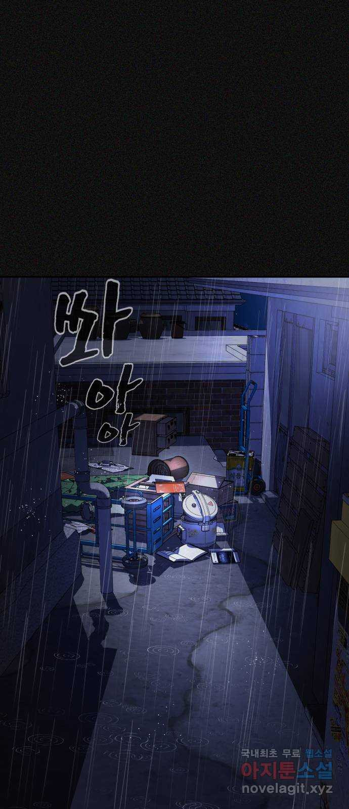 1680504281155ichd82csov.jpeg