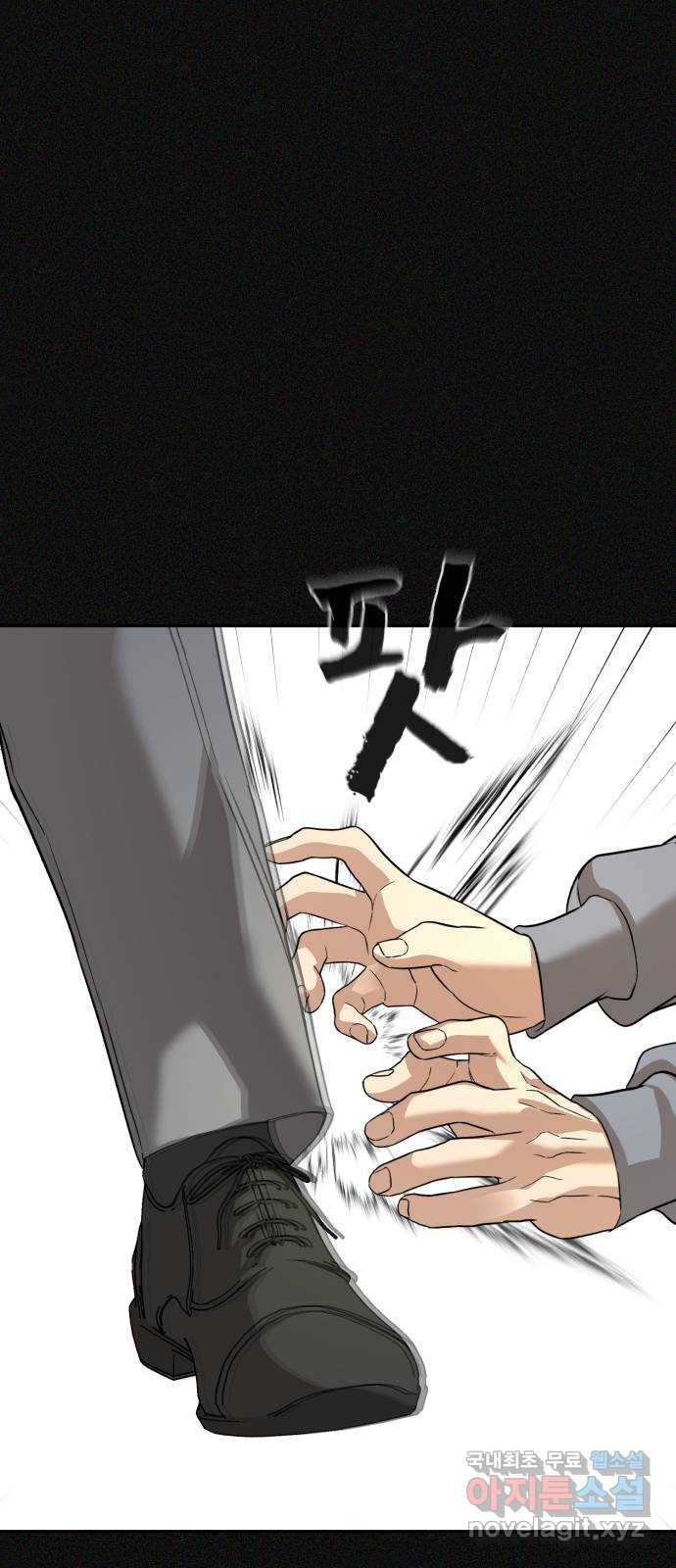 1680504282822540kj03jn9.jpeg
