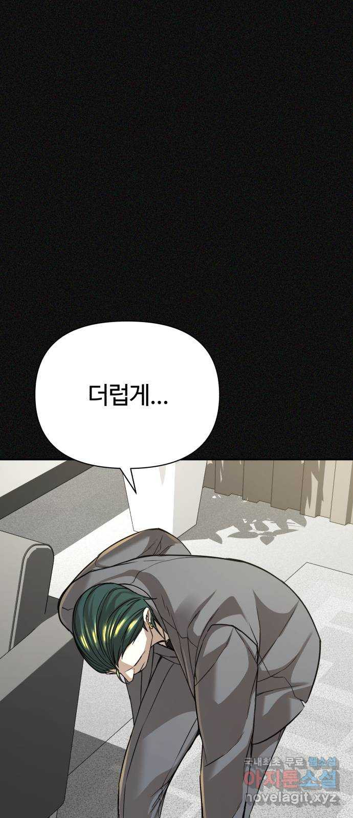1680504282975n9yxvpz0rjn.jpeg