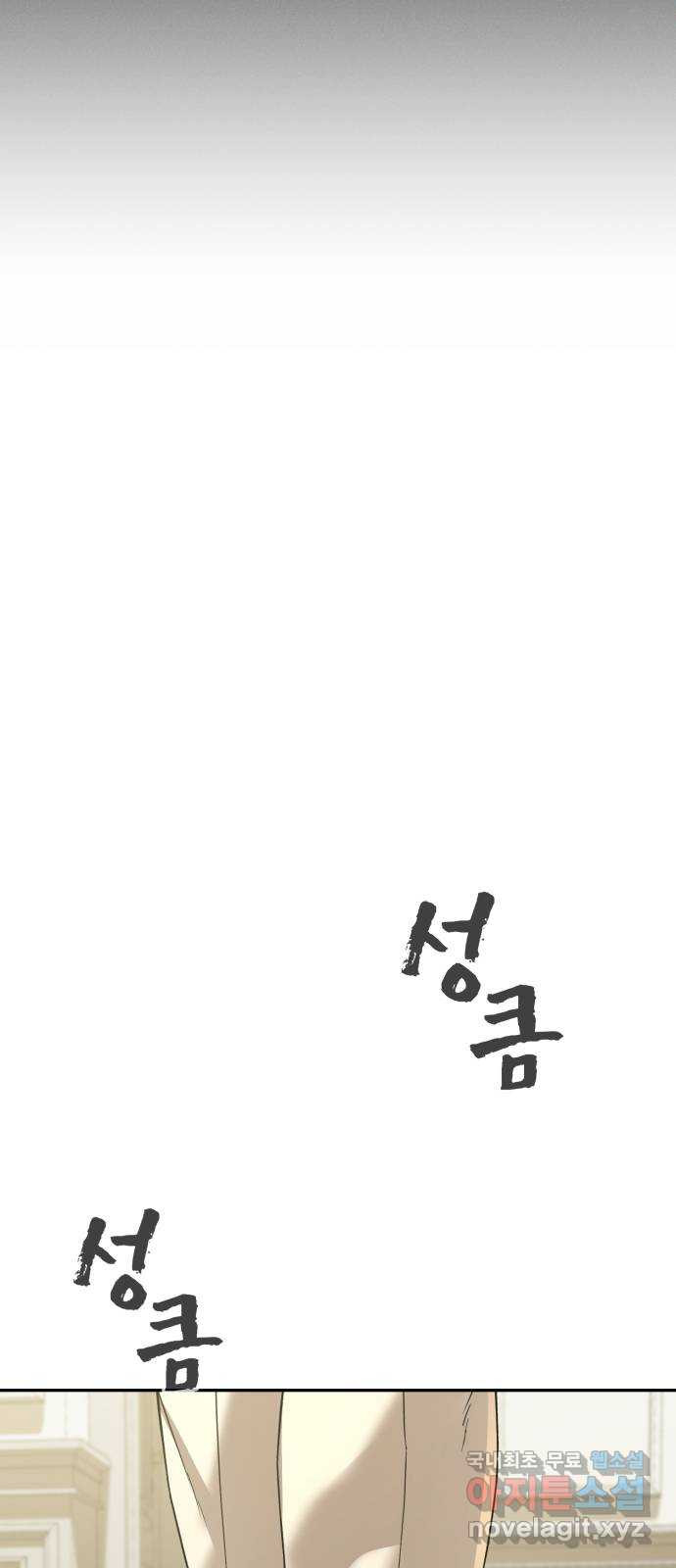 168050428509635grttwwafp.jpeg