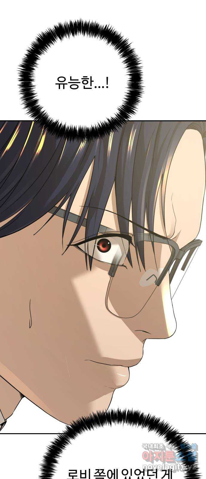 1680504285702ve1pya80s5.jpeg