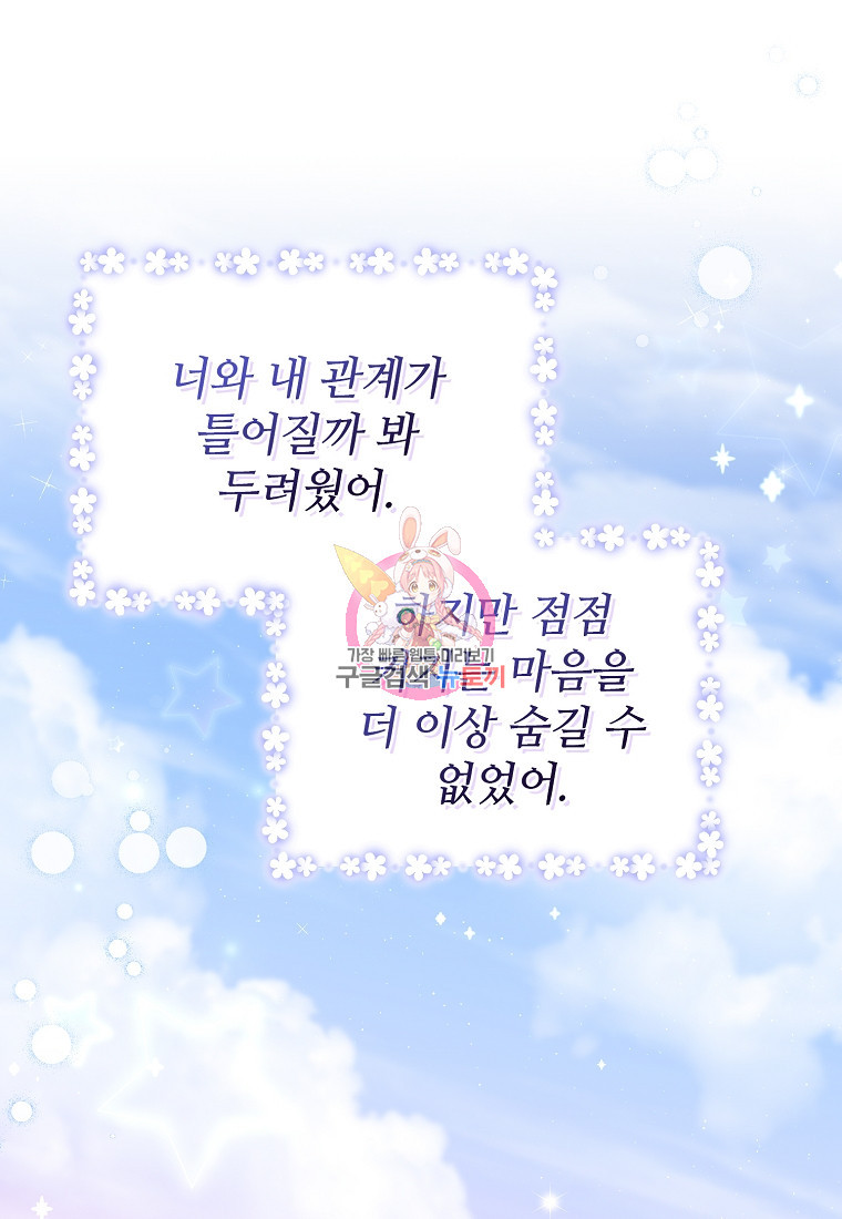 1680501752602xrmw4mtxmd.jpeg