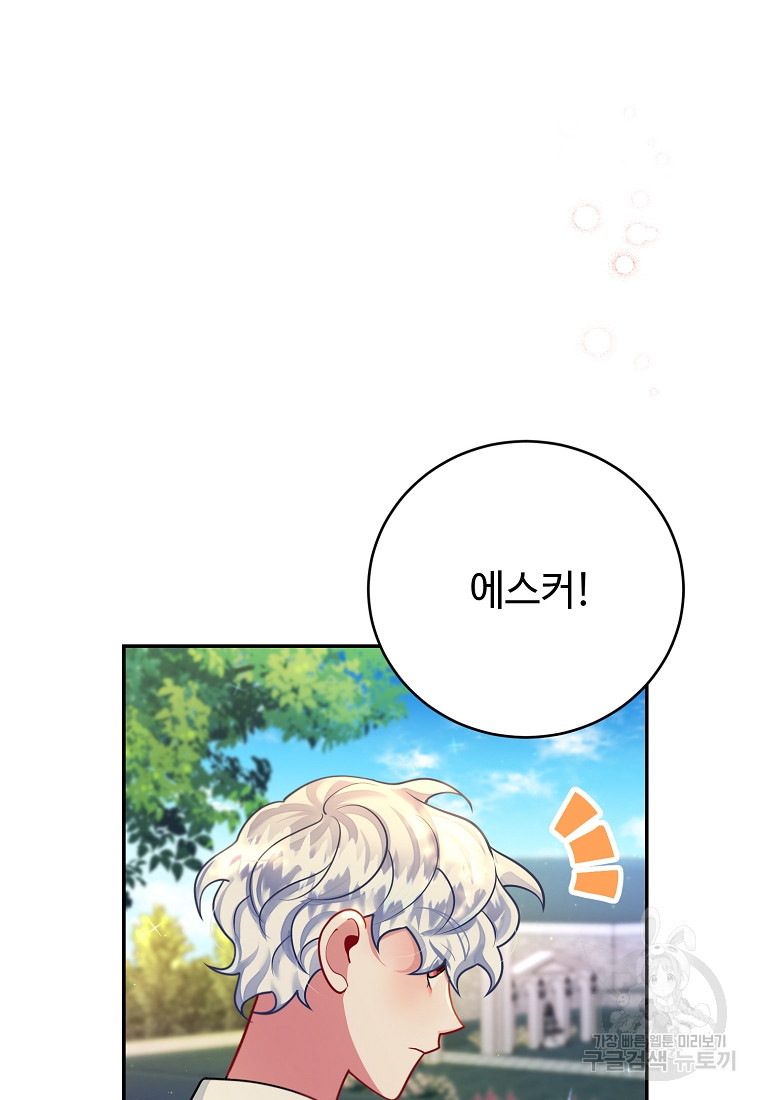 16805017629231exjoyae0dt.jpeg