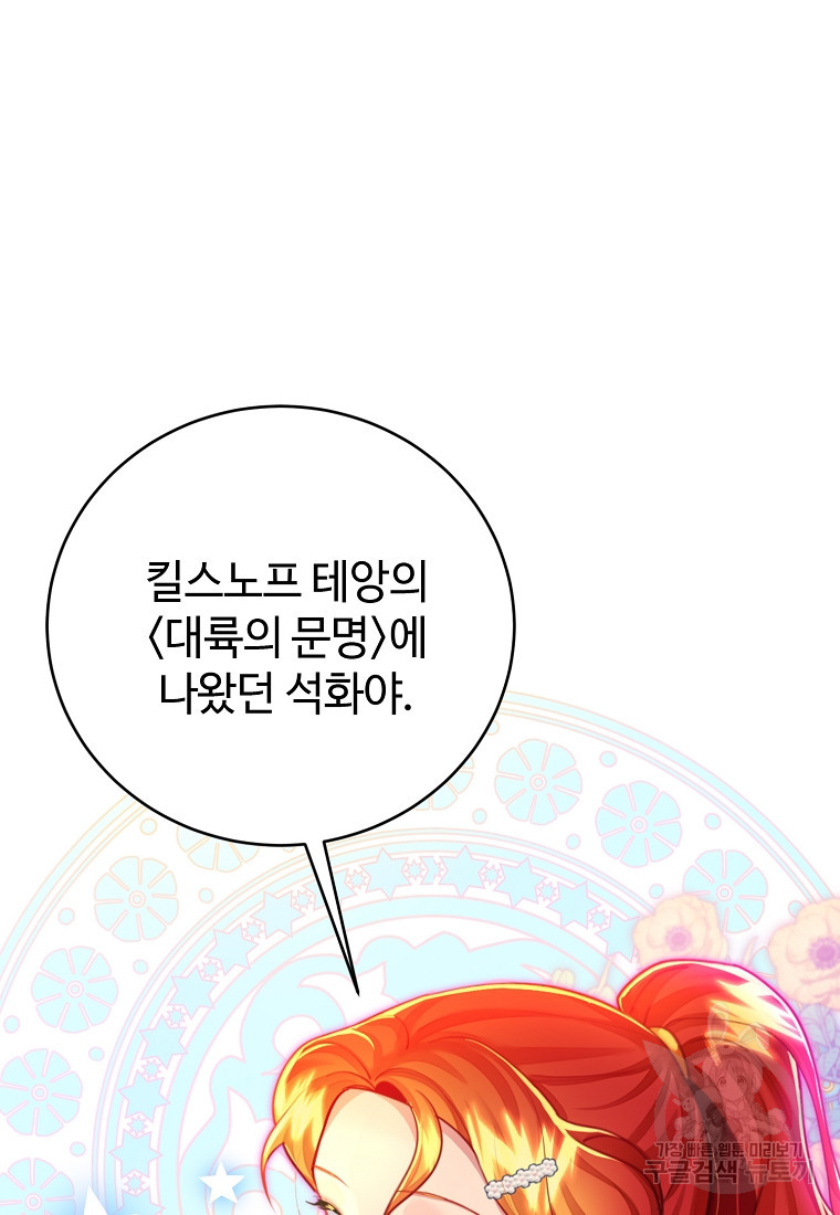 1680501764499jp416qttmqr.jpeg