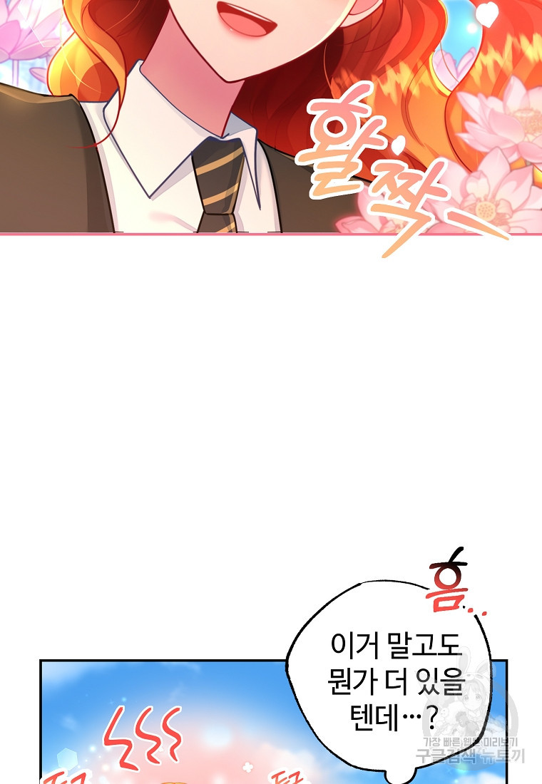 1680501767484vzhc01yl8bb.jpeg