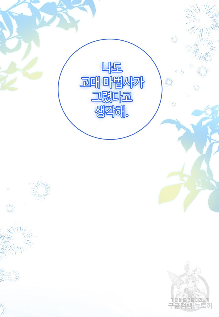 16805017677874iv3mt0v4pp.jpeg