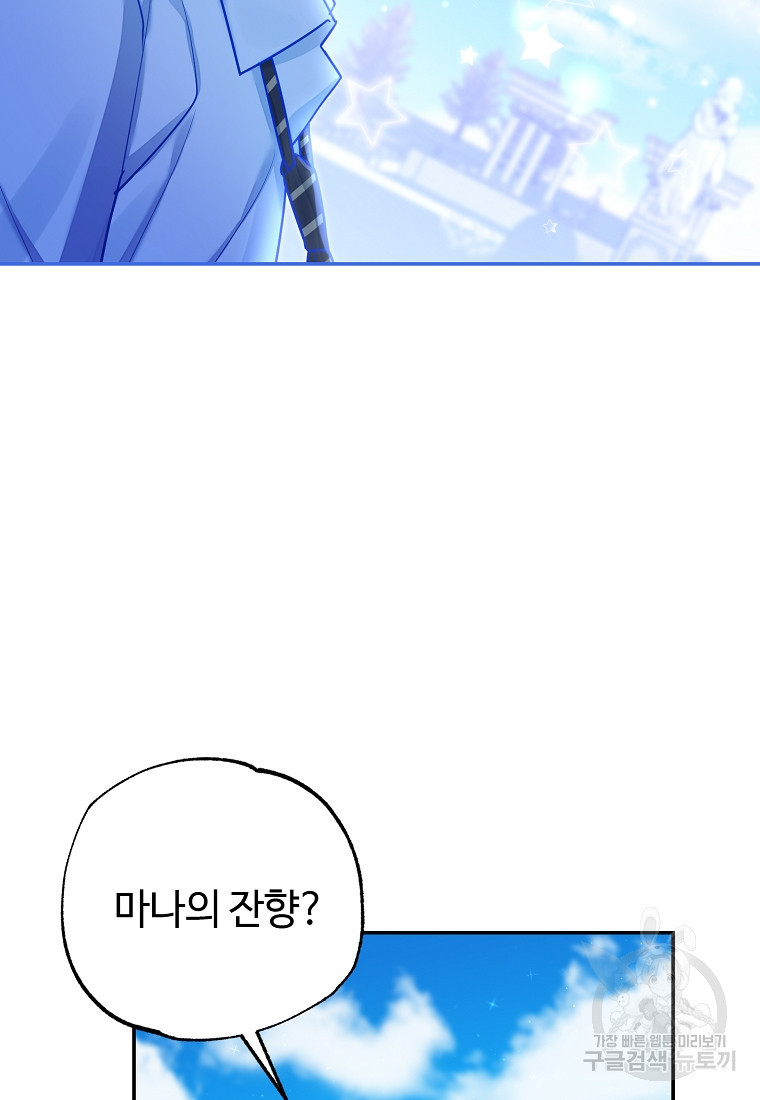 1680501768095gfou070wtfk.jpeg